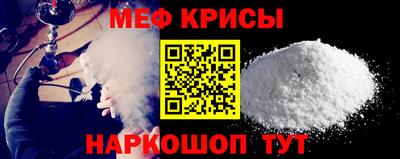 альфа пвп VHQ Бугуруслан