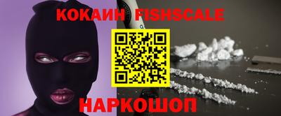 альфа пвп VHQ Бугуруслан