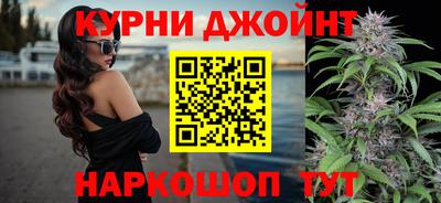 прущая мука Бузулук