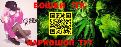 мескалин Будённовск