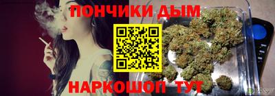 альфа пвп VHQ Бугуруслан