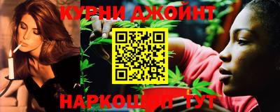 мескалин Будённовск