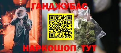 прущая мука Бузулук