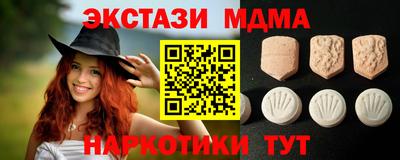 прущая мука Бузулук
