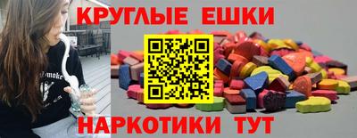 прущая мука Бузулук