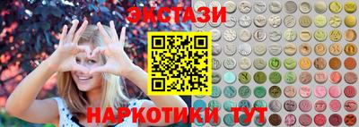 альфа пвп VHQ Бугуруслан